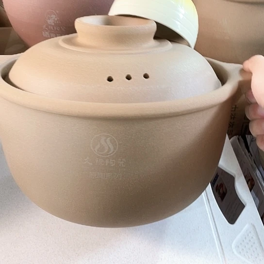 中式外贸单1个陶瓷大牌6升