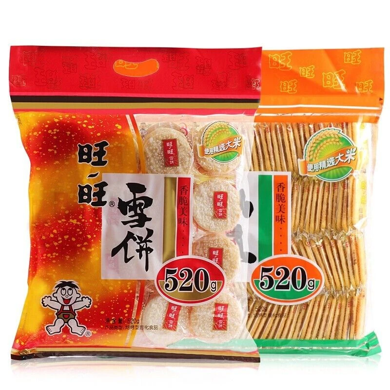 旺旺雪饼旺旺仙贝混合大袋装休闲原味怀旧正宗膨化零食
