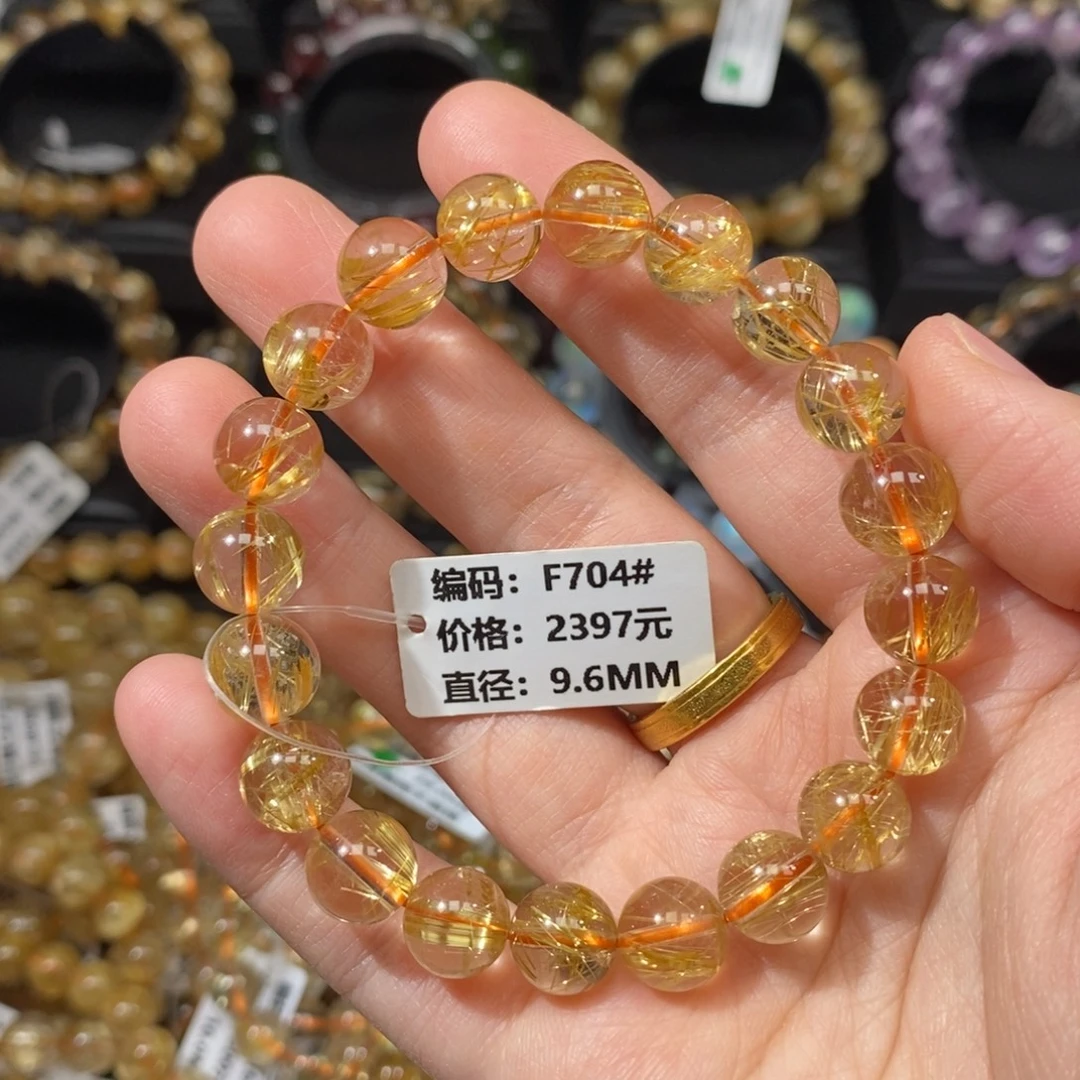 发晶未镶嵌手链F704#9.6mm