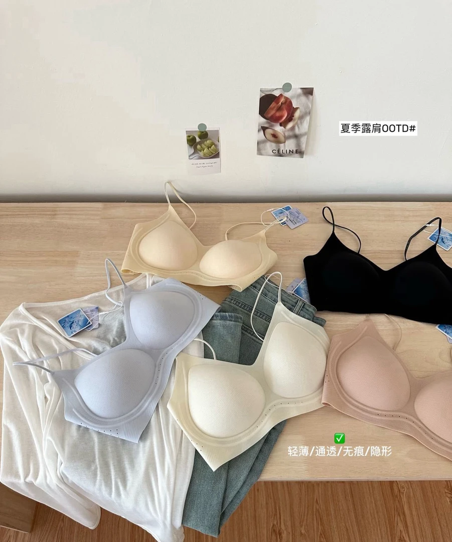 细闪凉感内衣舒适透气设计美背轻薄无痕瑜伽液态露肩小胸