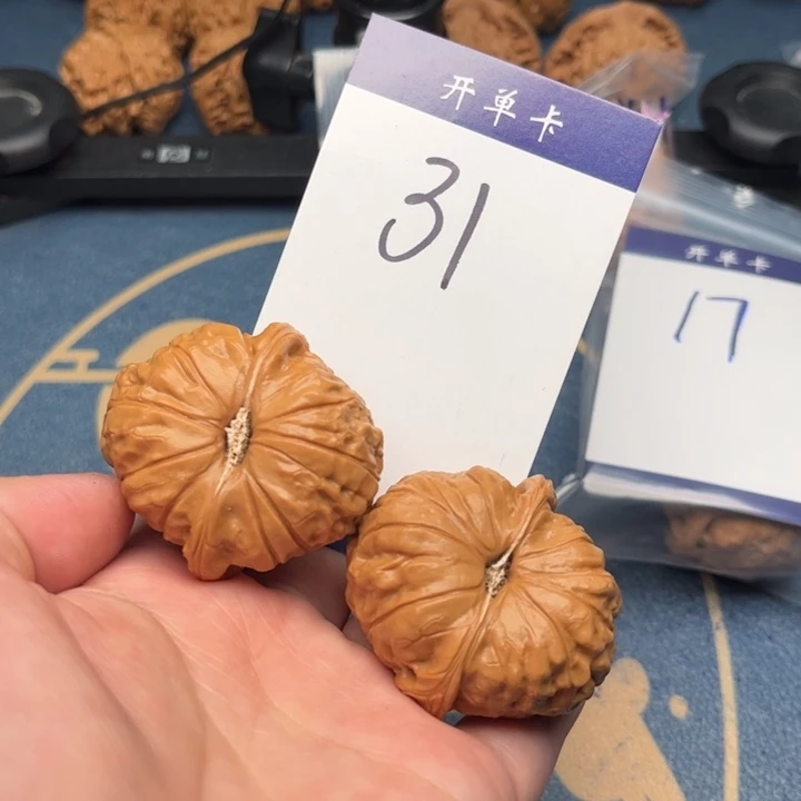 吊坠文玩核桃大***儿南瓜 43全品 31