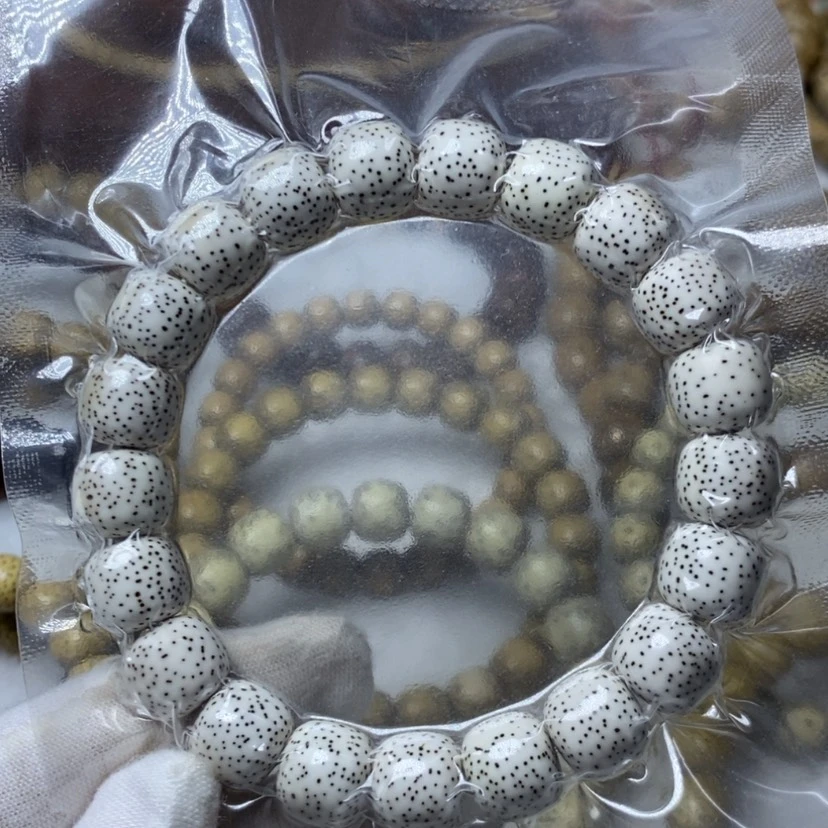 【闪购商品】星月菩提手串七*庆月朗星稀无烟花11.5