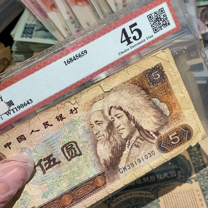 闪购链接8888888888随