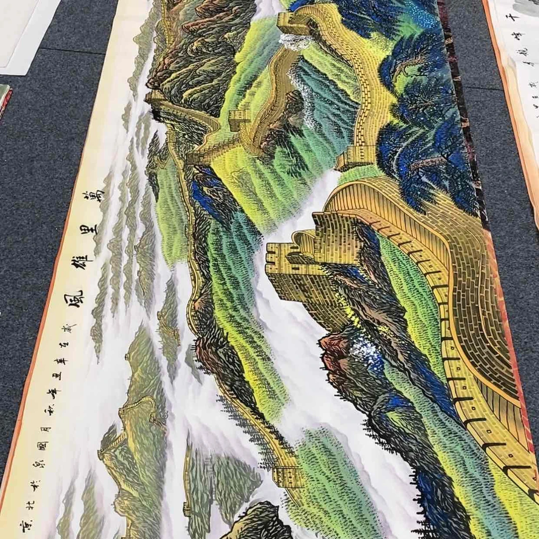 【闪购商品】国画画