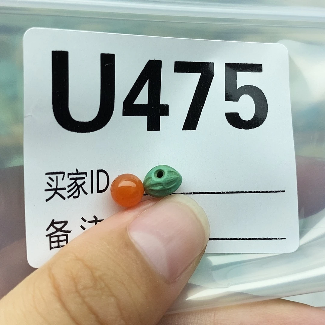 未镶嵌配饰南红玛瑙