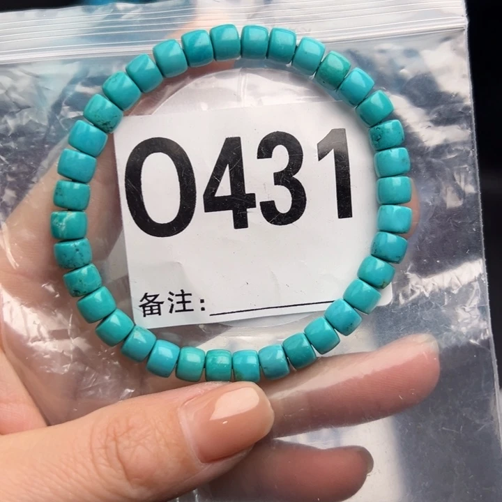 湖北十堰矿区精品配珠