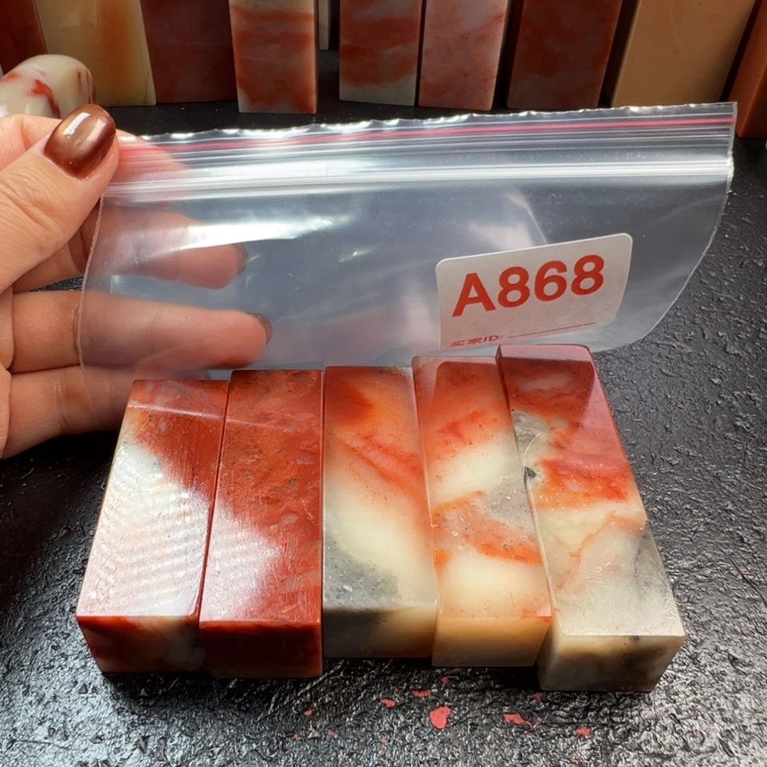 印石老挝石老挝石