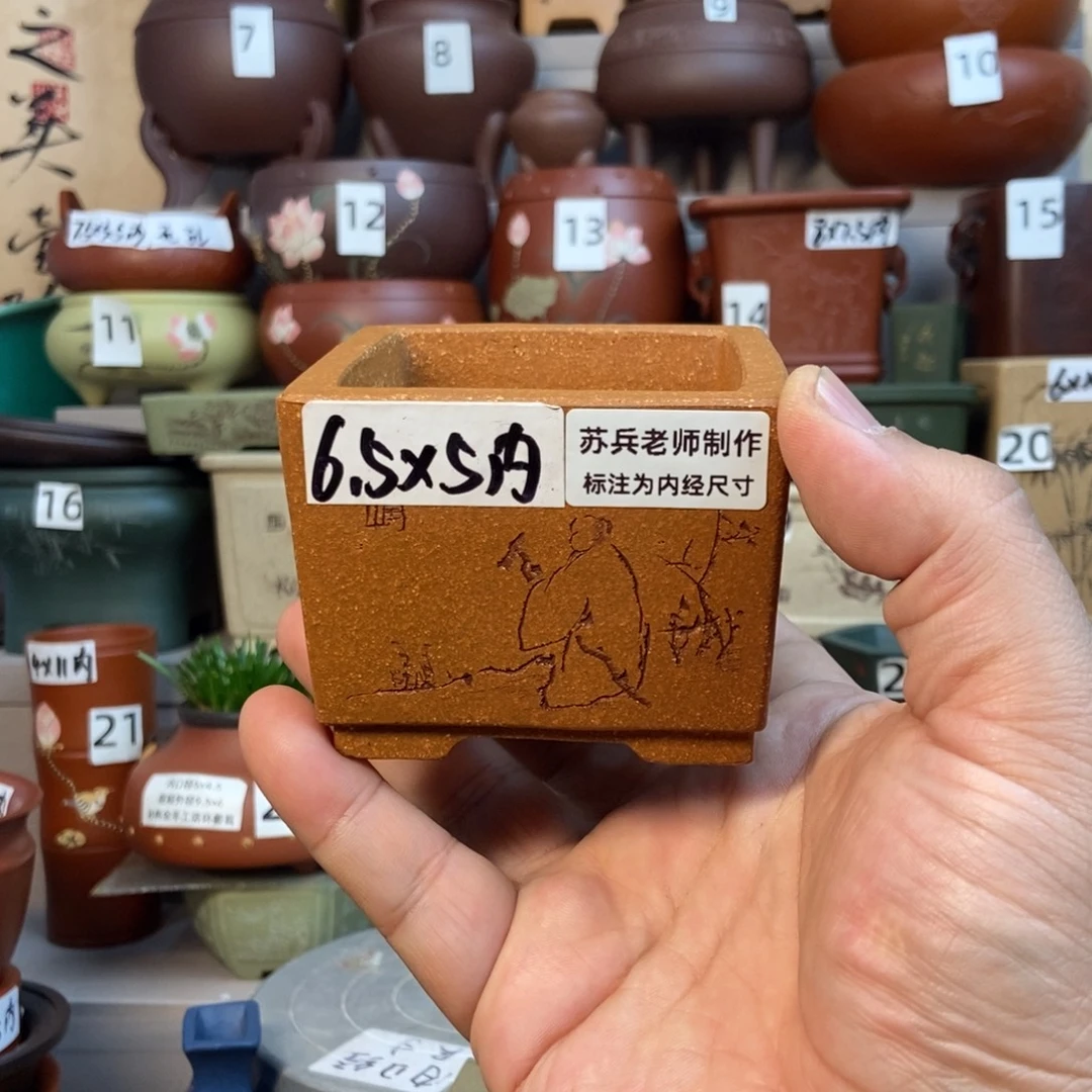 点击图片看内口经尺寸