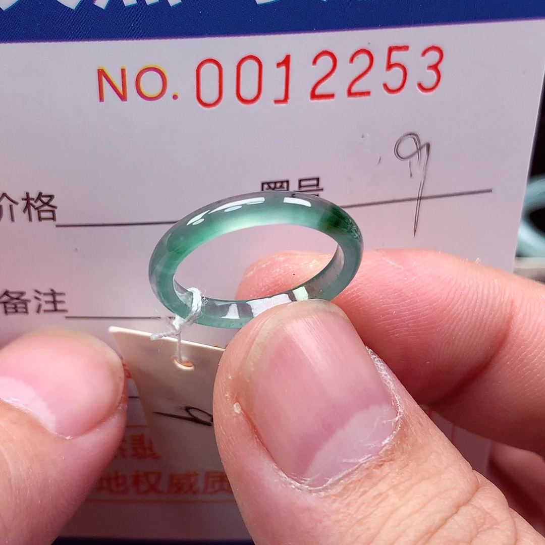 翡翠未镶嵌戒指天然