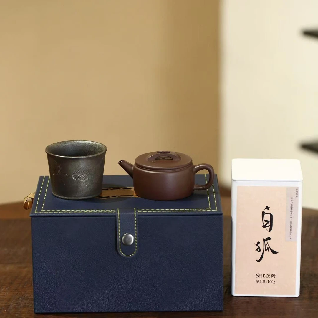 年货包 7-三件-白狐-紫泥汉瓦-君直鱼乐杯