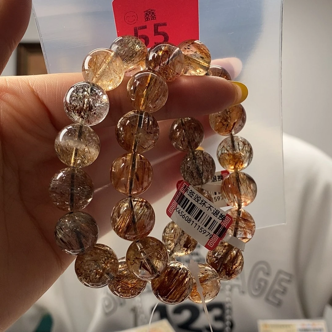 水晶未镶嵌手链多样性发一13