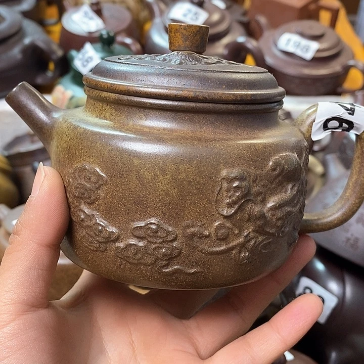 紫砂茶壶微瑕微瑕微瑕微瑕微瑕微瑕微瑕微瑕