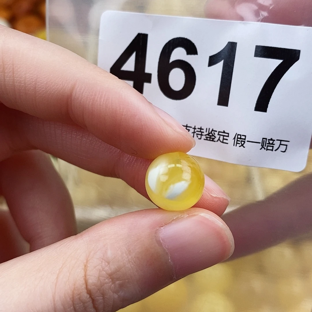 蜜蜡未镶嵌珠宝奇石11.5