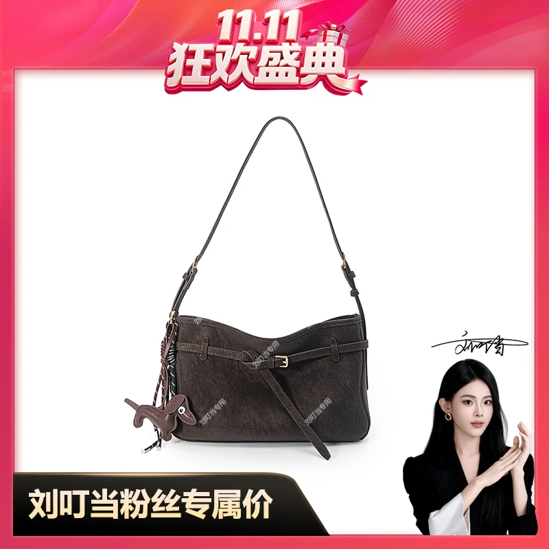 【刘叮当甄选】休闲通勤风时尚防脏单肩包法式文艺风纯色F-412