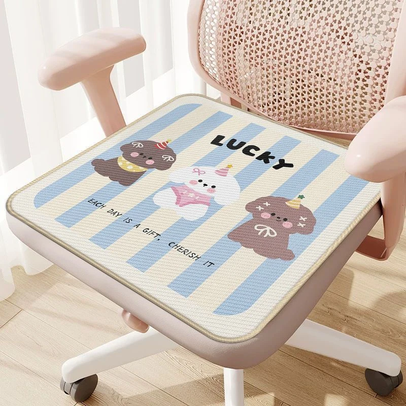 办公室可爱卡通冰丝四季通用椅垫夏季屁垫宿舍防滑坐垫单人沙发垫