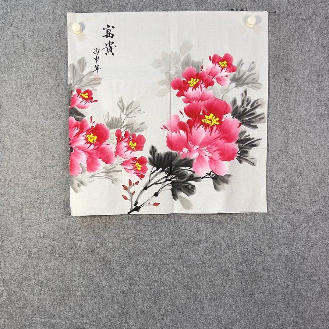 国画595 牡丹等植物生长于这里
