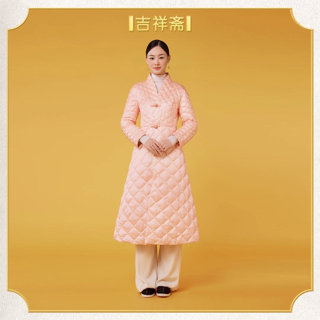 |吉祥斋|浮生粉黛羽绒服冬款国风中式羽绒服