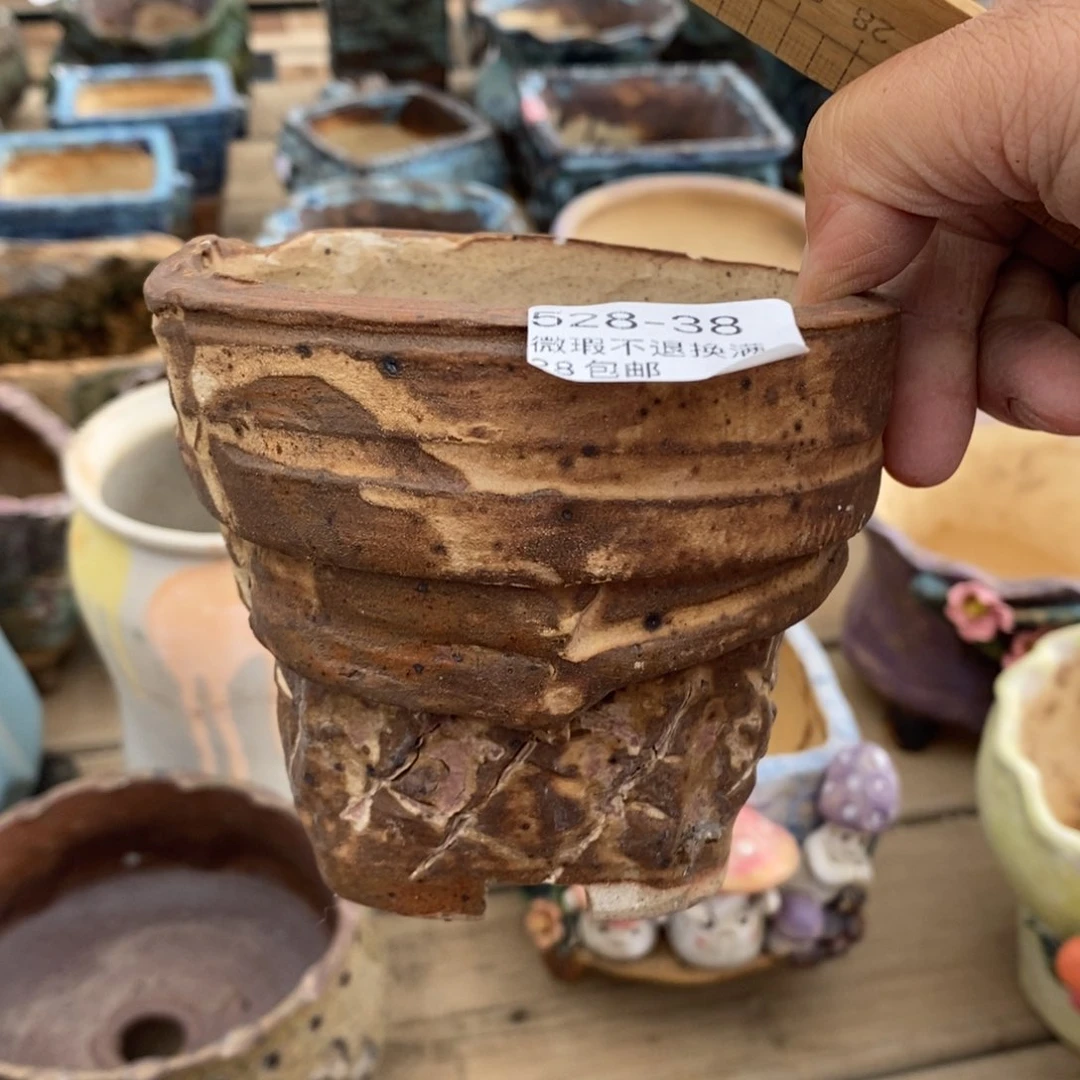 38号多肉盆口径9