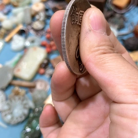 木酒**师小物件一个 小物件