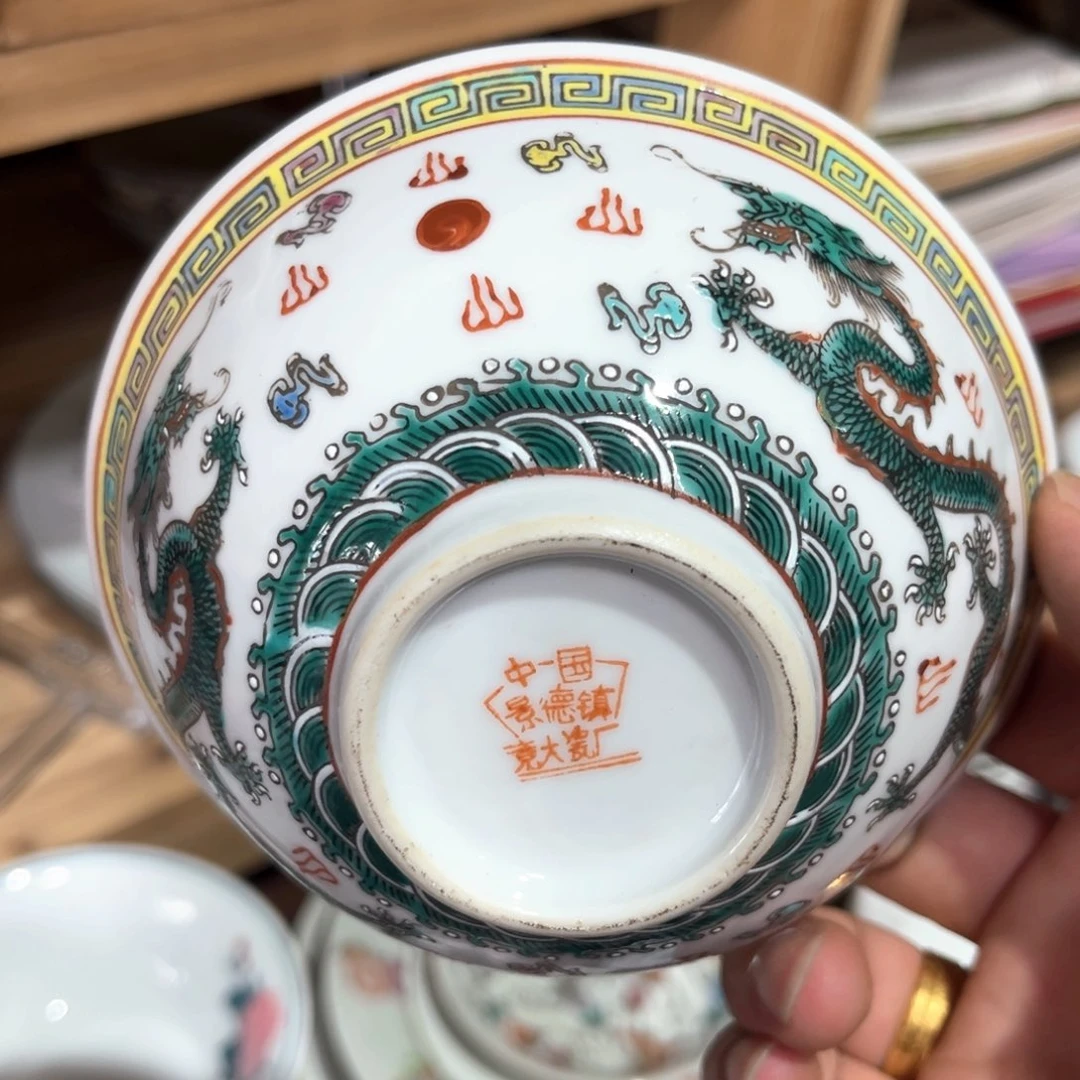 景德镇陶瓷瓷器景德镇