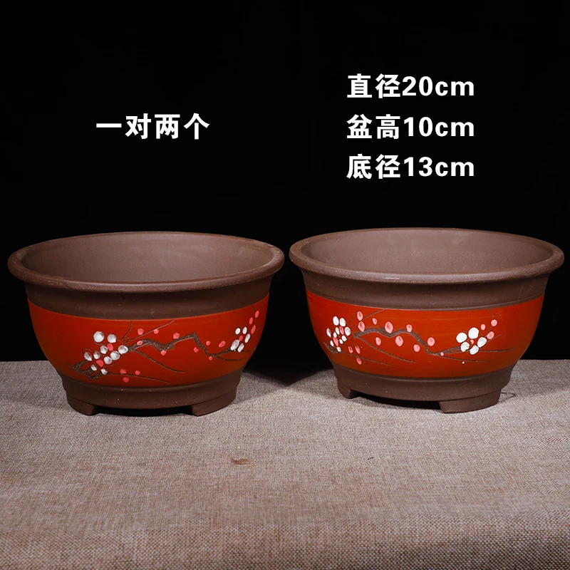 紫砂花盆大口径多肉花盆特大号绿萝专用陶瓷种树花盆蝴蝶兰专用