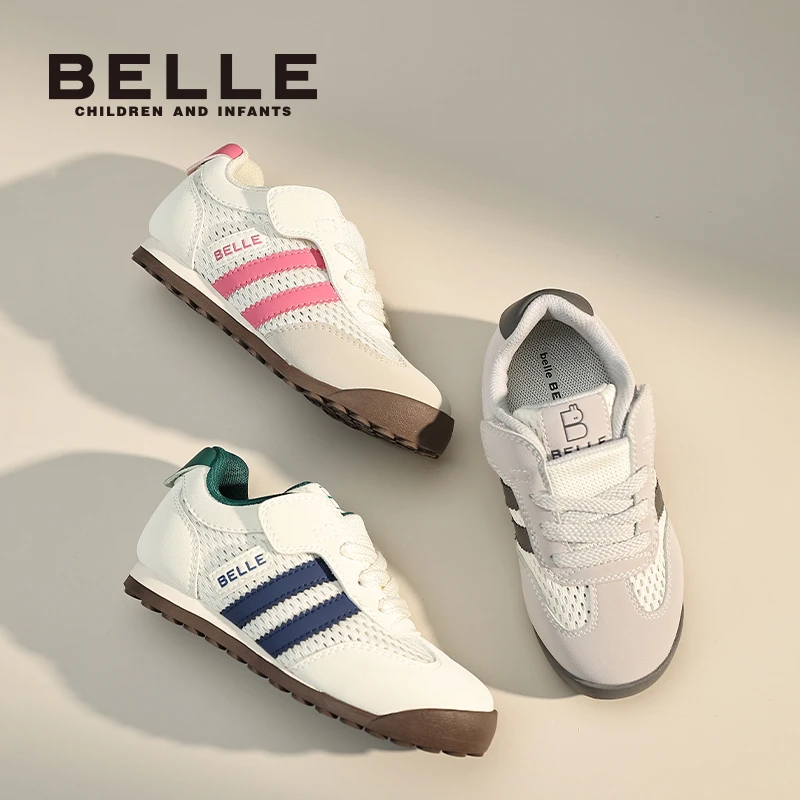 【小翅膀】百丽儿童春季新款网面百搭休闲运动鞋德训鞋RK0010