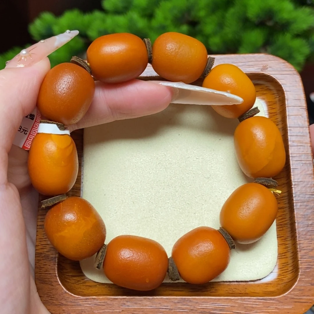 【闪购商品】手链蜜蜡未镶嵌手串