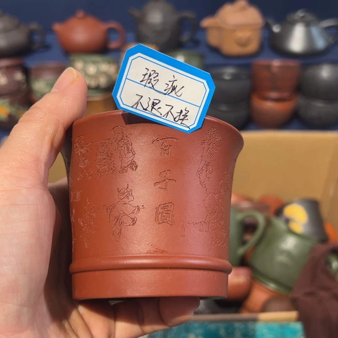 微瑕处理 不退不换
