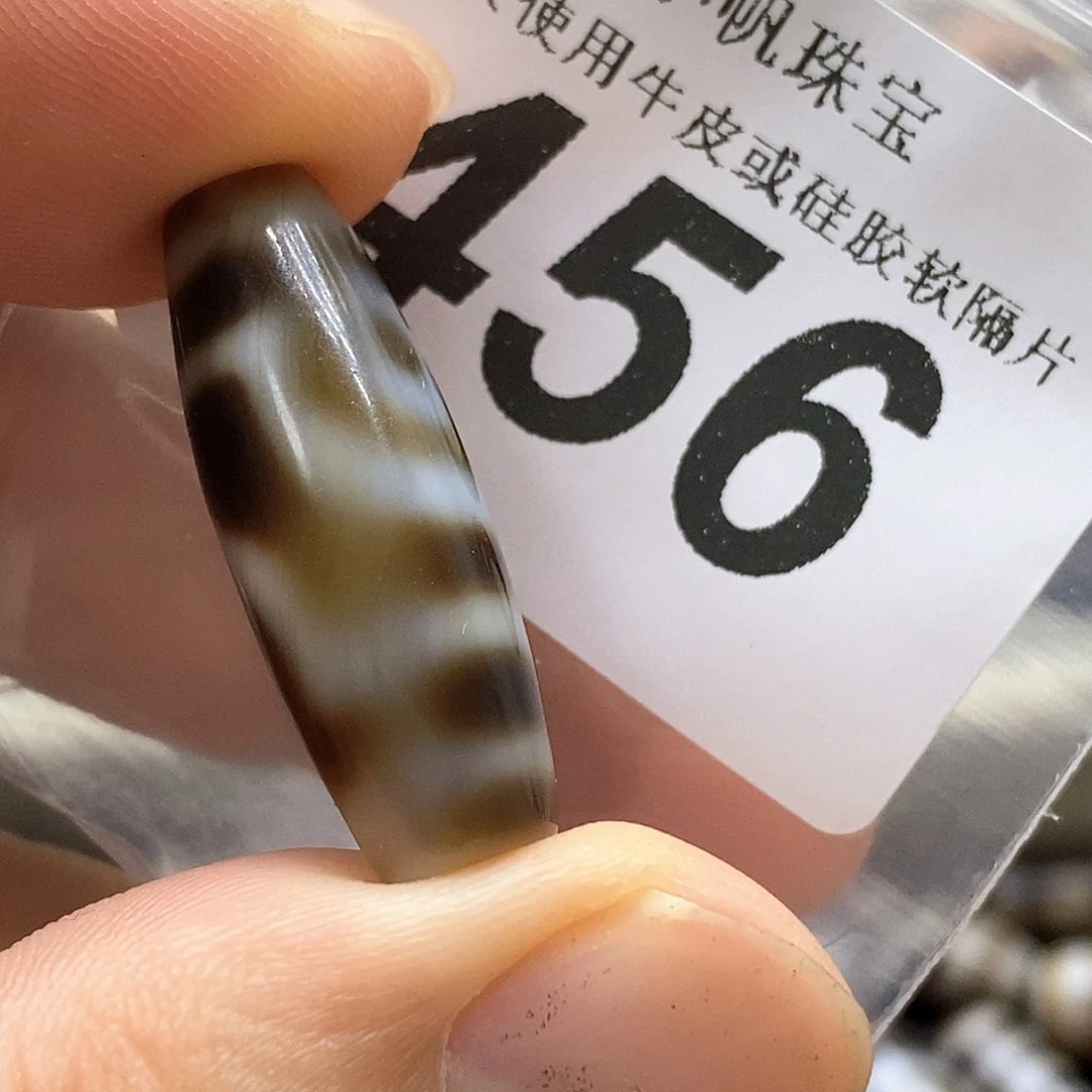 未镶嵌裸珠玛瑙/玉髓456