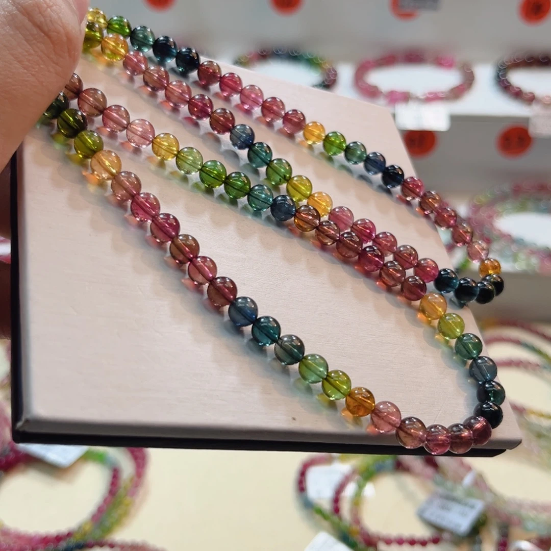 大***迪手链未镶嵌碧玺碧玺