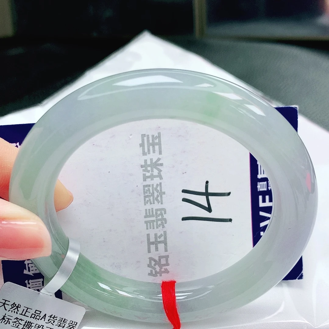 未镶嵌手镯翡翠缅甸天然a货翡翠手镯