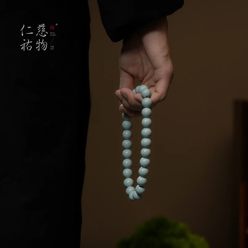 汝窑念珠手持佛珠手串文玩小众原创复古国风陶瓷轻奢礼物