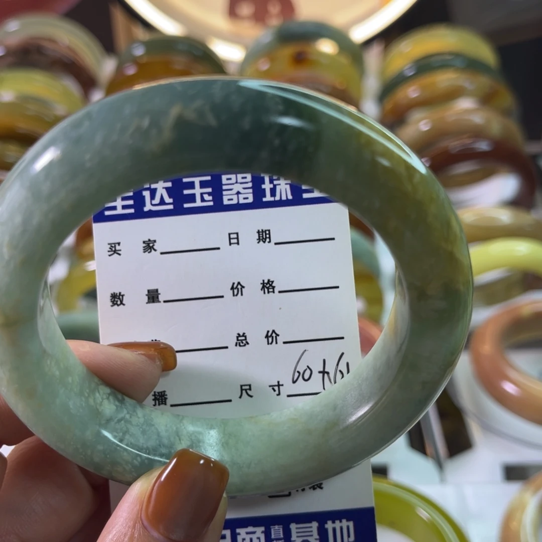 今****未镶嵌蛇纹石玉手镯