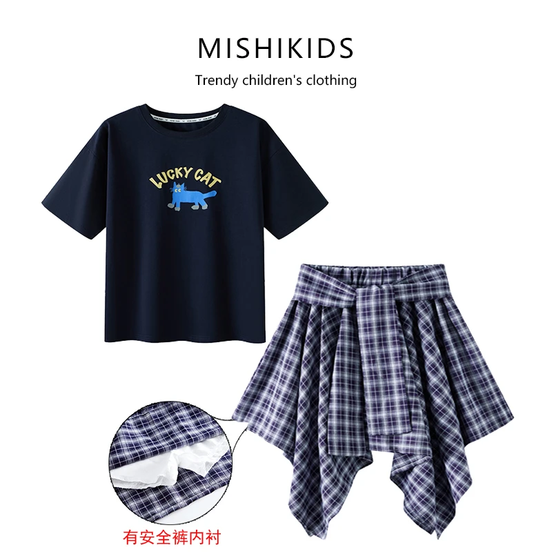 2025女大童格子裙套装夏装初高中学生洋气短袖短裙女孩休闲两件套