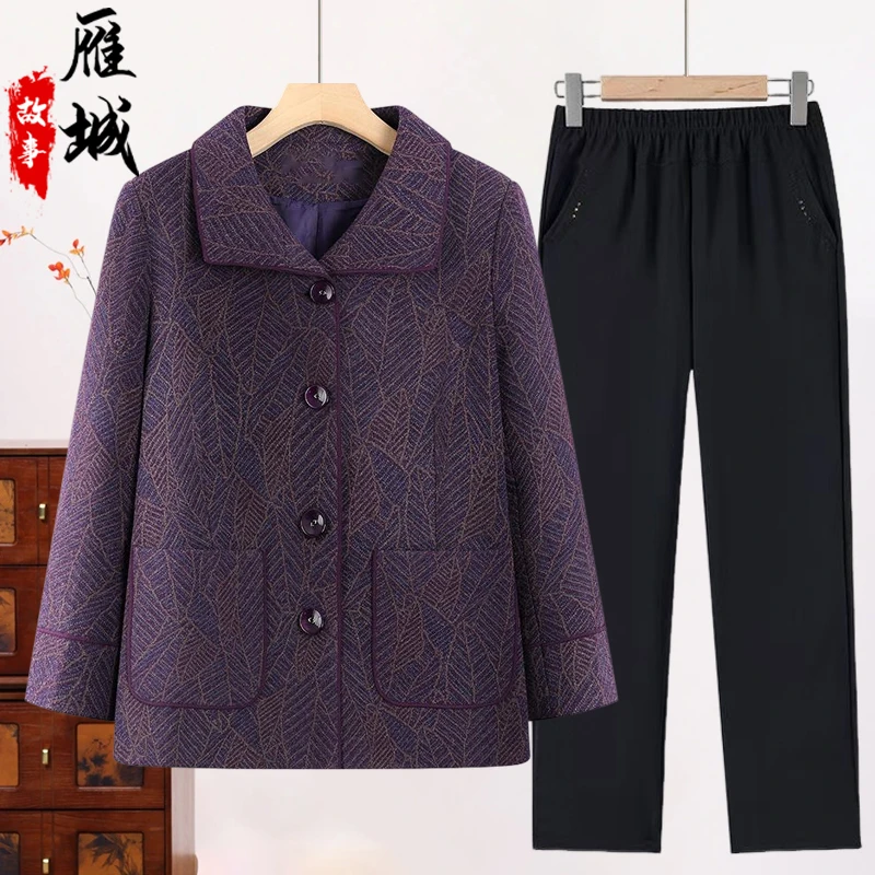 奶奶秋装休闲外套中老年人休闲女60岁70老人春秋装衣服妈妈装上衣