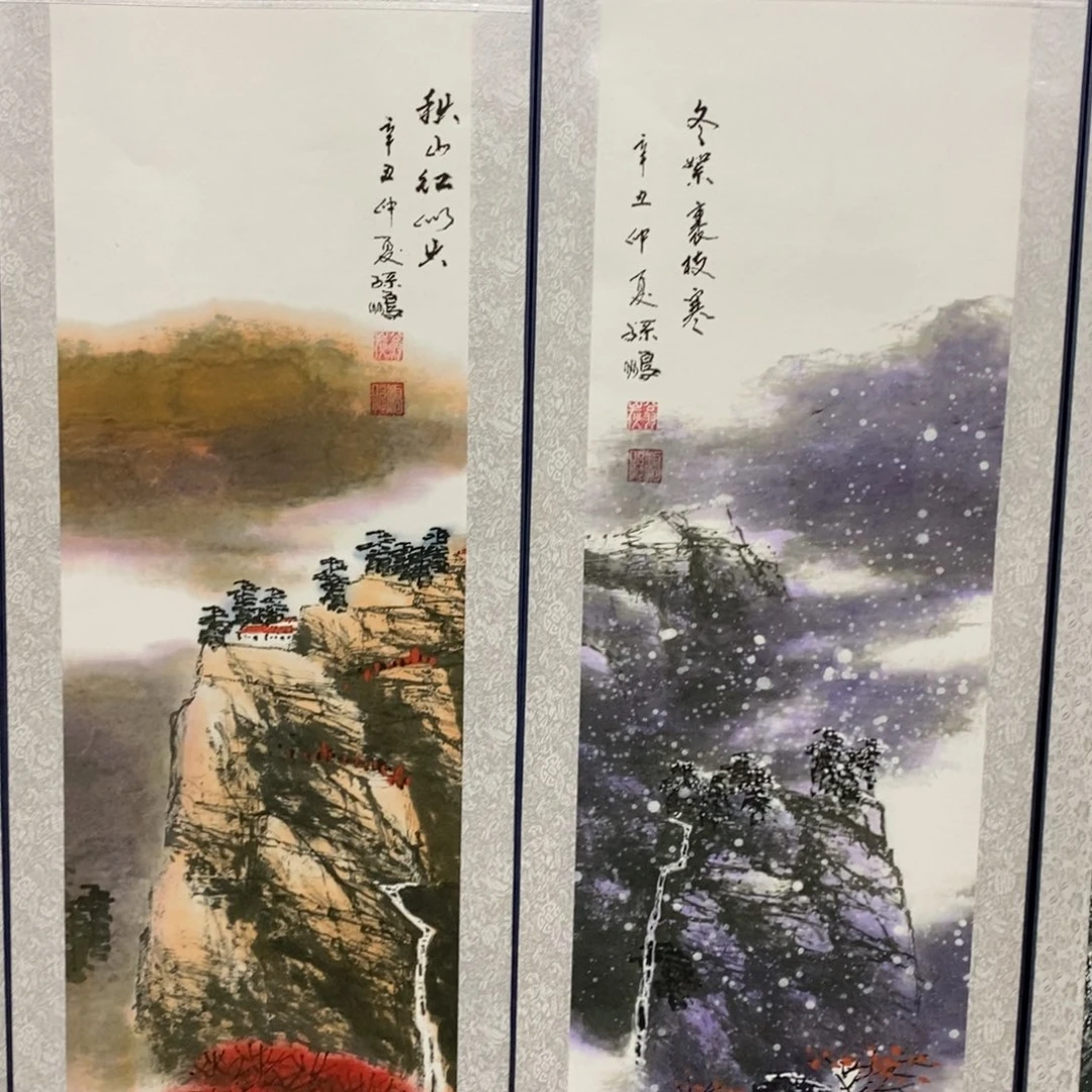 书画艺术作品多次参加全国书画