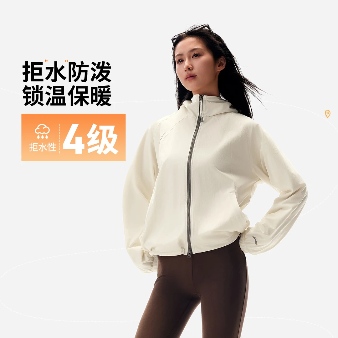 李宁风衣女士2025新品健身开衫长袖外套防风服上衣运动服AFDVL52