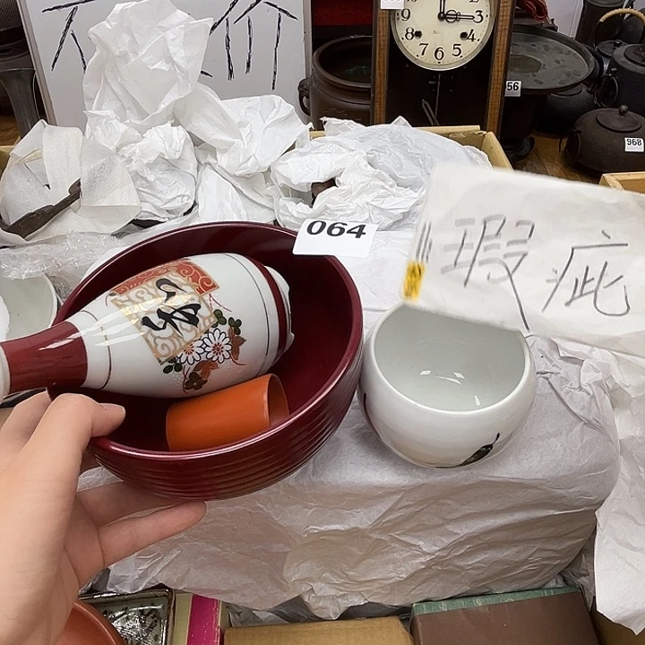 瓷片呀工艺品摆件瓷器摆件正能量