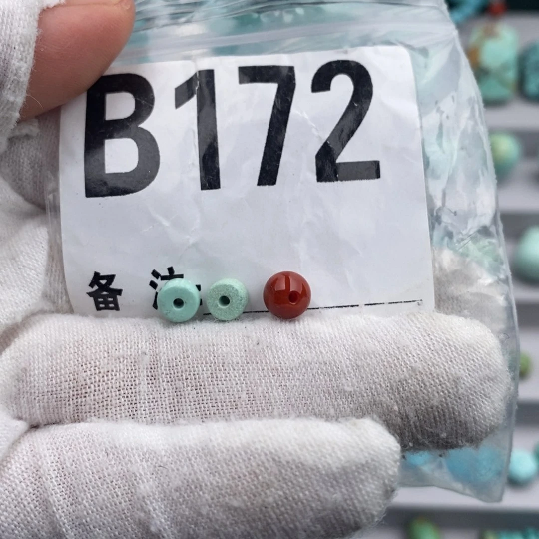 未镶嵌卡5➕直切一对南红玛瑙