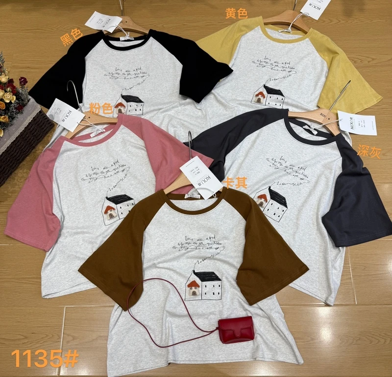 叨叨推荐款 KOU#1135#拼色插肩袖短袖上衣 FL