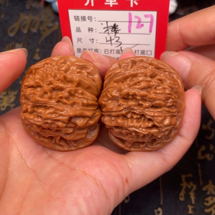桃核吊坠文玩的好