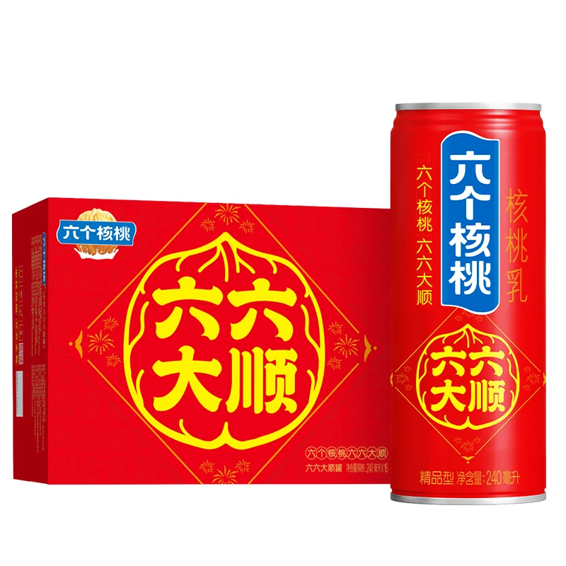 养元六个核桃和和美美罐240ml*16罐饮料整箱装