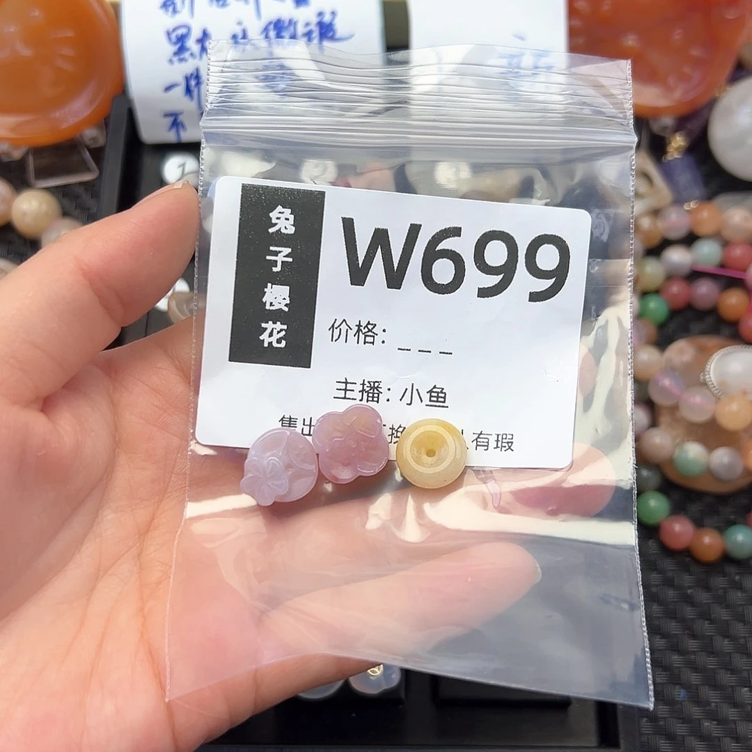 玛瑙/玉髓颈饰合金狂*