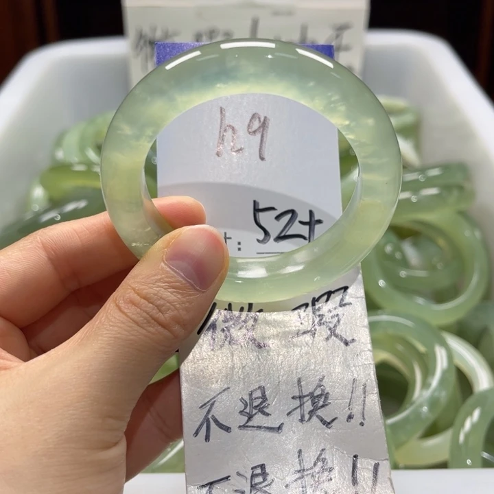 岫玉未镶嵌手镯手镯