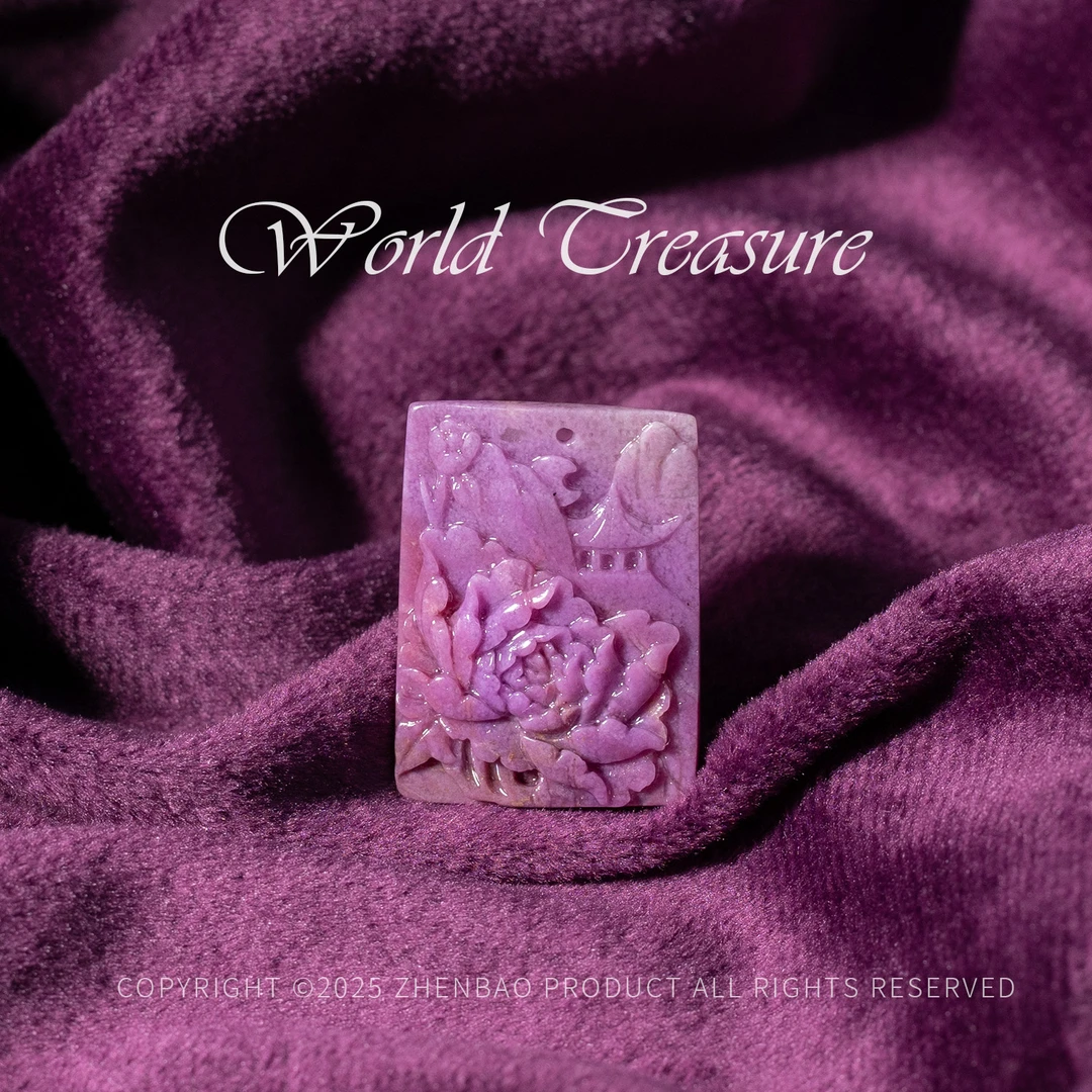 世间臻宝-柔嘉丨高端冰樱花舒俱来牡丹花吊坠/多样性发/P9550