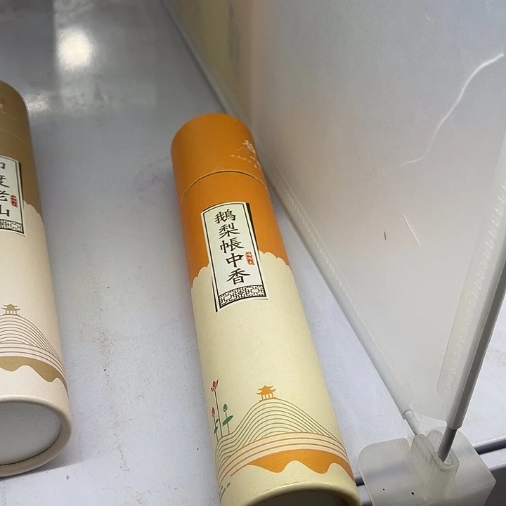 福利待遇多多哦哦