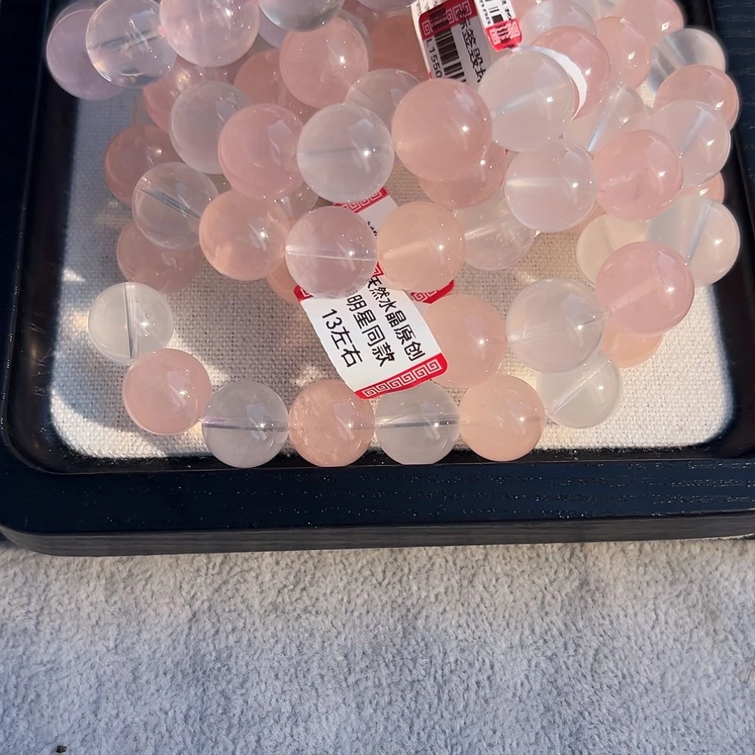 水晶手链未镶嵌多样性发一13+