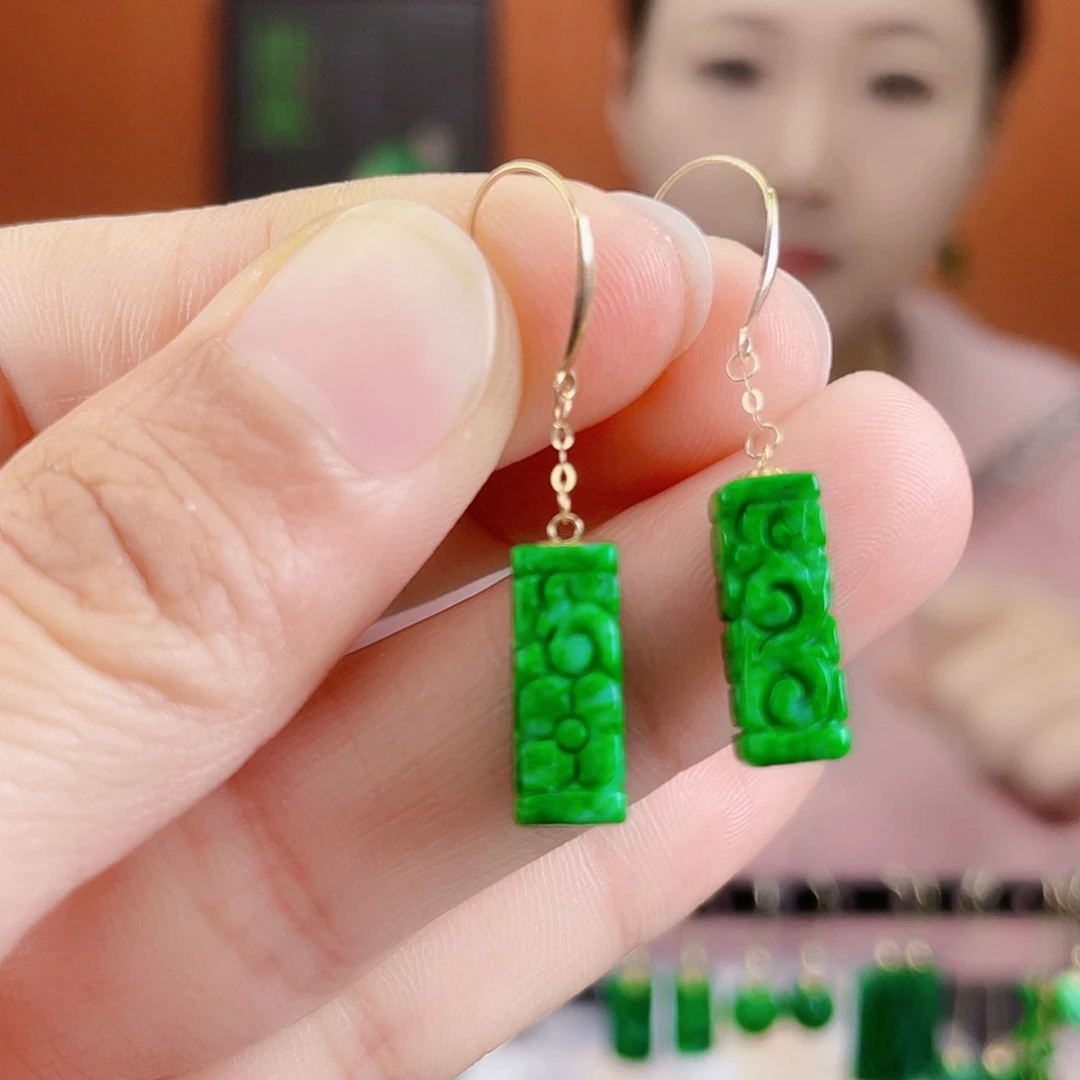 翡翠18K金镶嵌耳饰