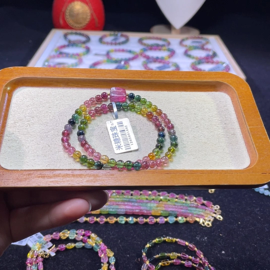 未镶嵌碧玺手链A10碧玺手链