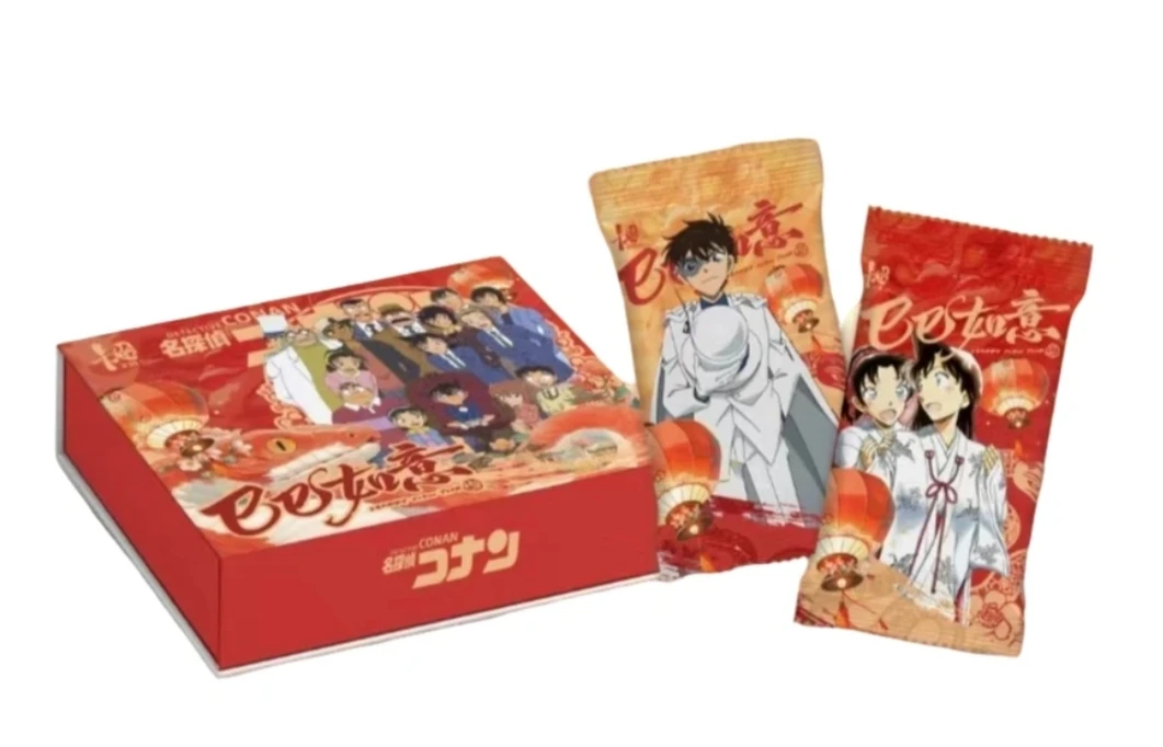 【如意对对碰】卡绘文创名侦探柯南『巳巳如意』收藏卡牌盲盒